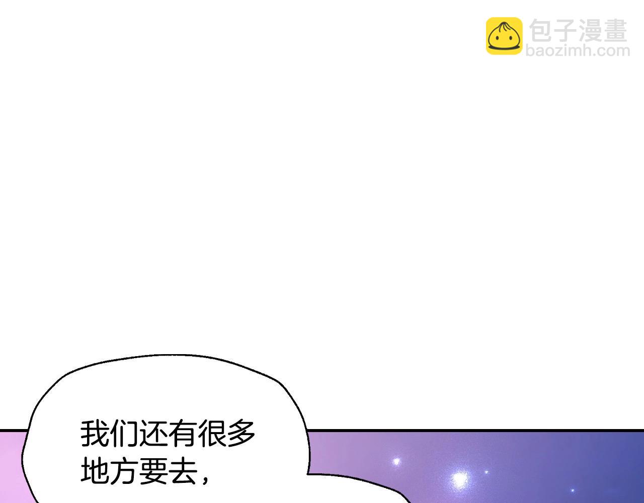 第108话 学会魔法的贝莉安198
