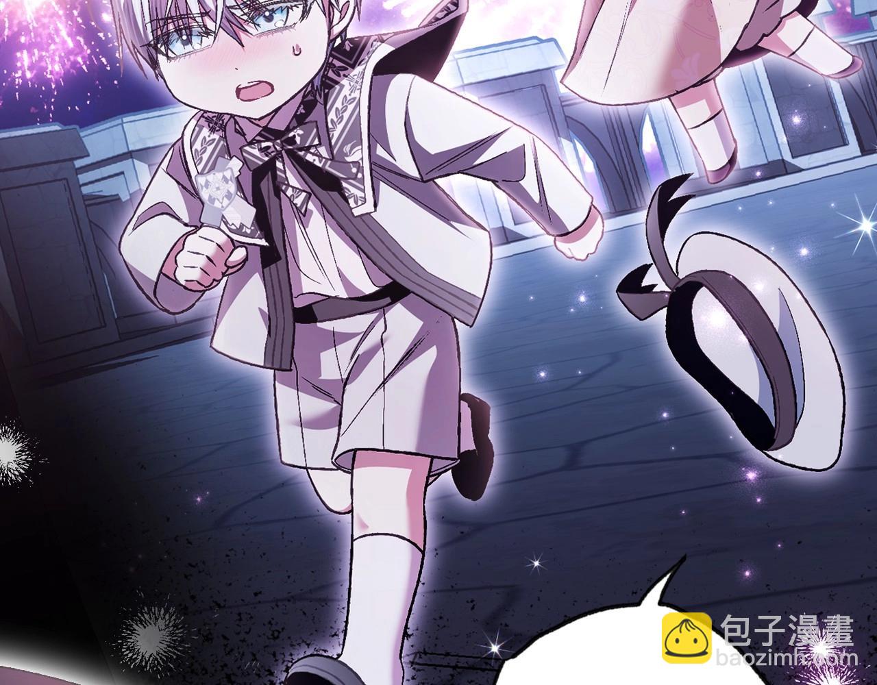 第108话 学会魔法的贝莉安204