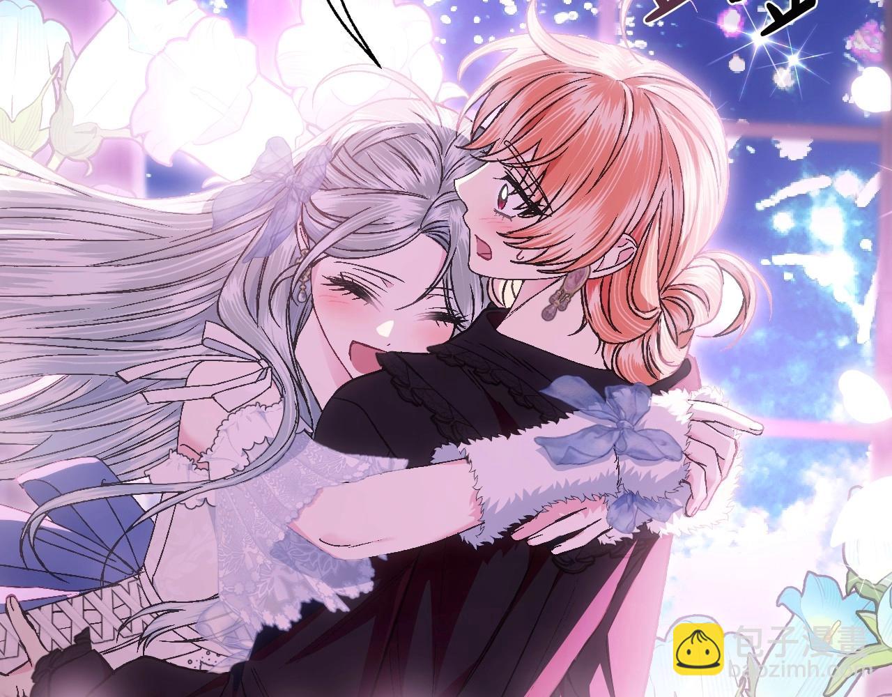 第108话 学会魔法的贝莉安214