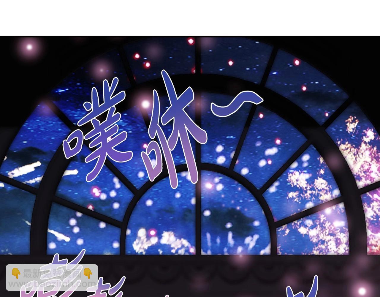 第108话 学会魔法的贝莉安222