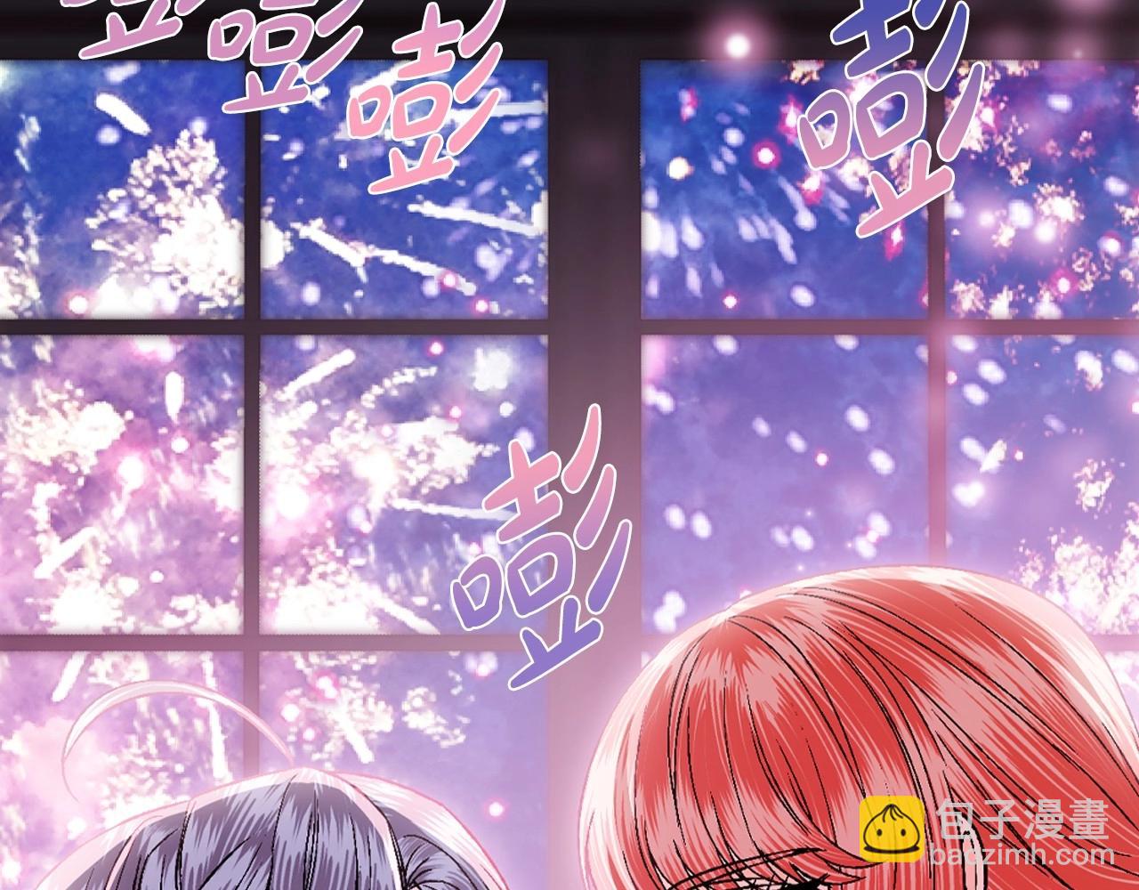 第108话 学会魔法的贝莉安223