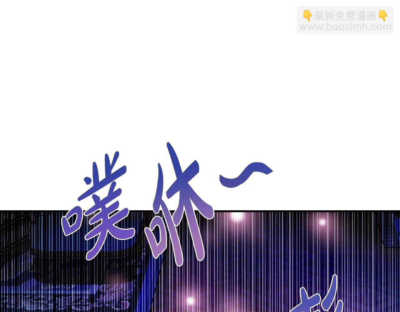 第108话 学会魔法的贝莉安225