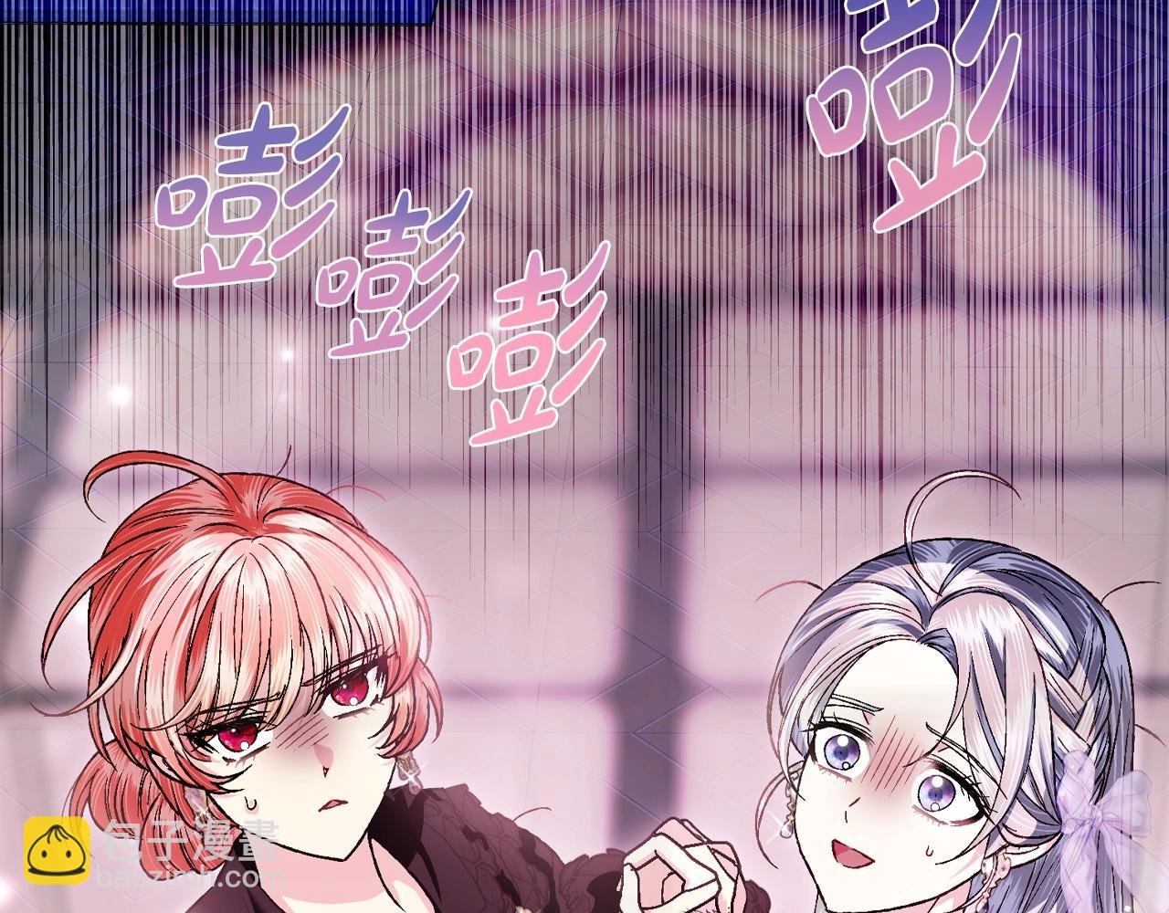 第108话 学会魔法的贝莉安226