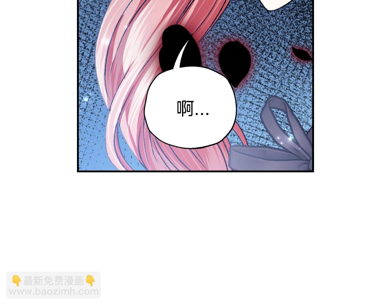第108话 学会魔法的贝莉安245
