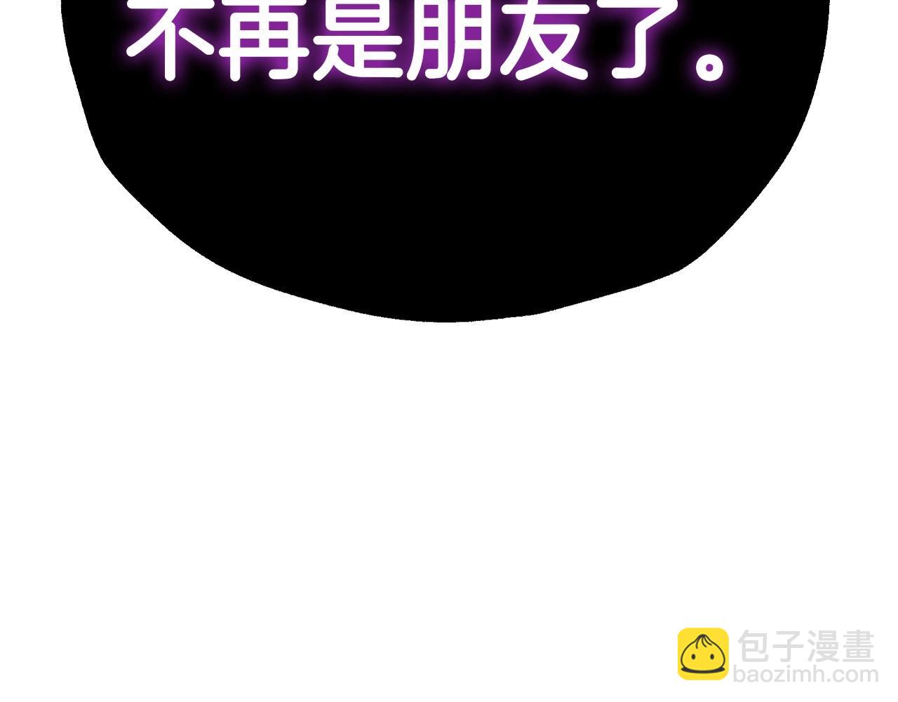 第108话 学会魔法的贝莉安264