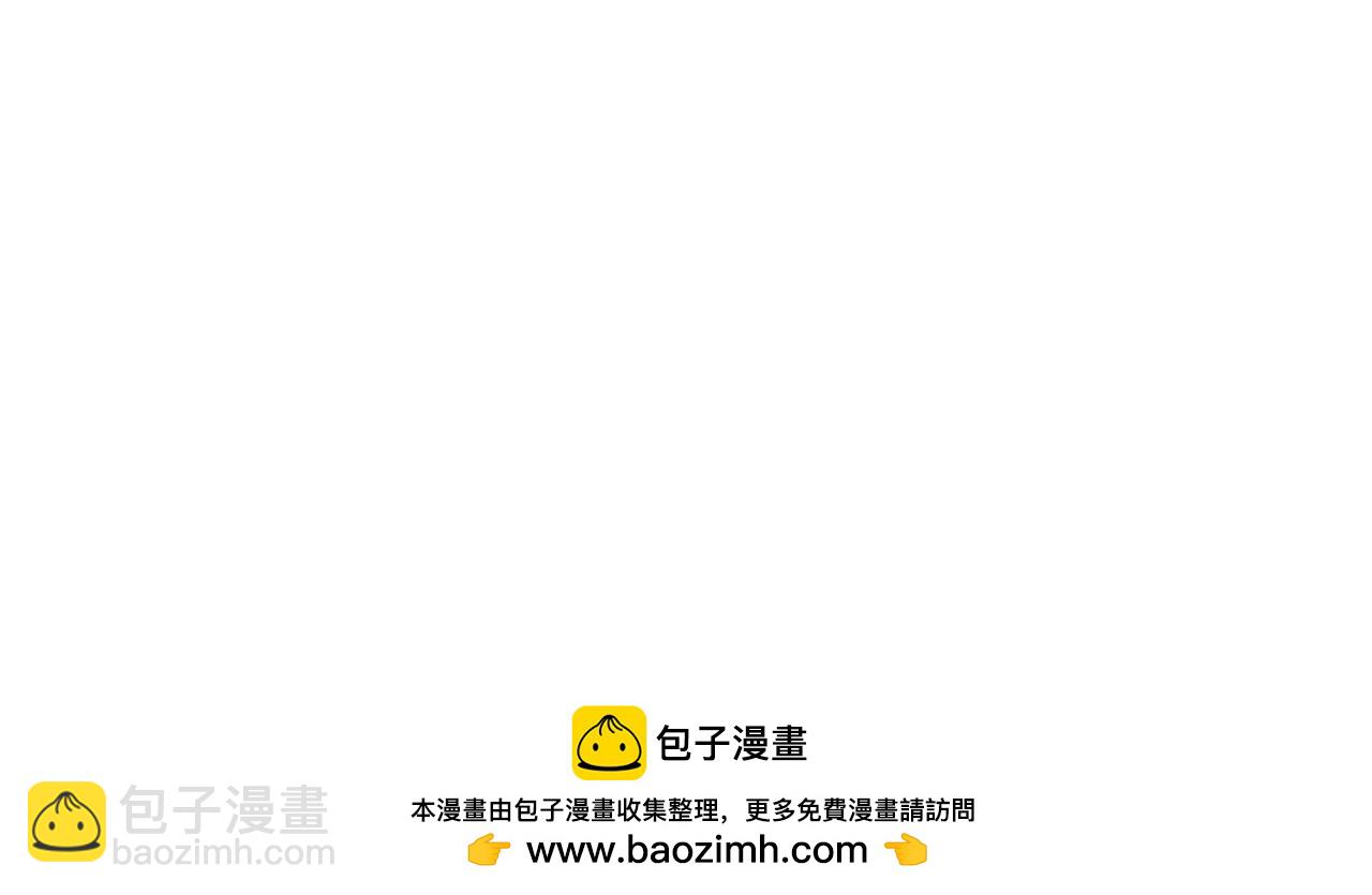第108话 学会魔法的贝莉安265