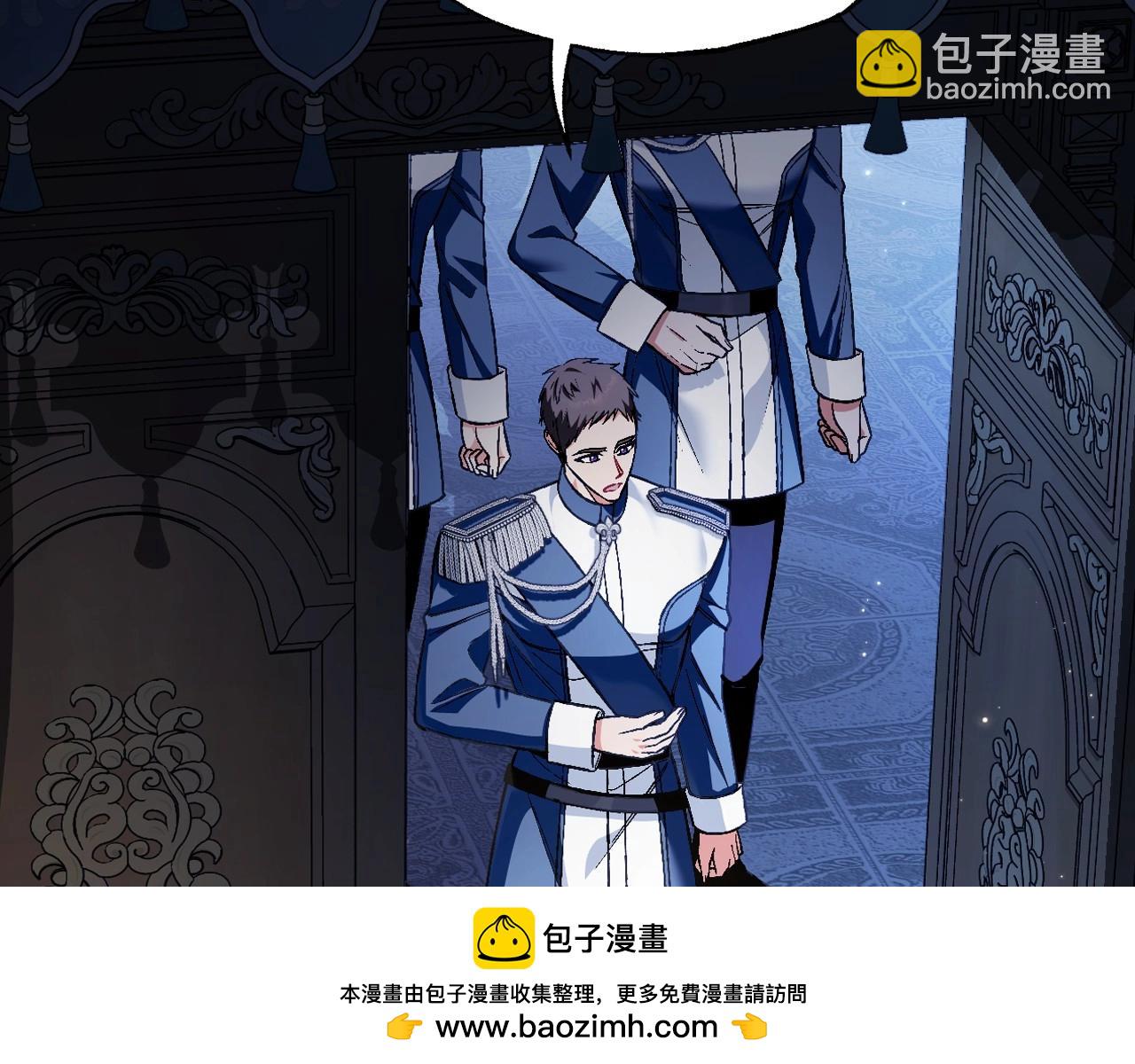 第108话 学会魔法的贝莉安53
