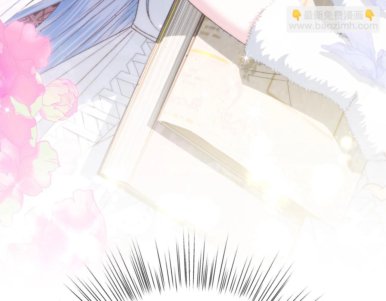 第108话 学会魔法的贝莉安68