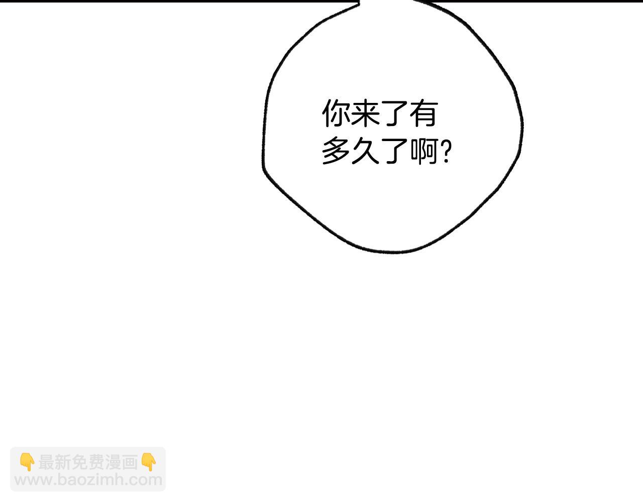 第108话 学会魔法的贝莉安77