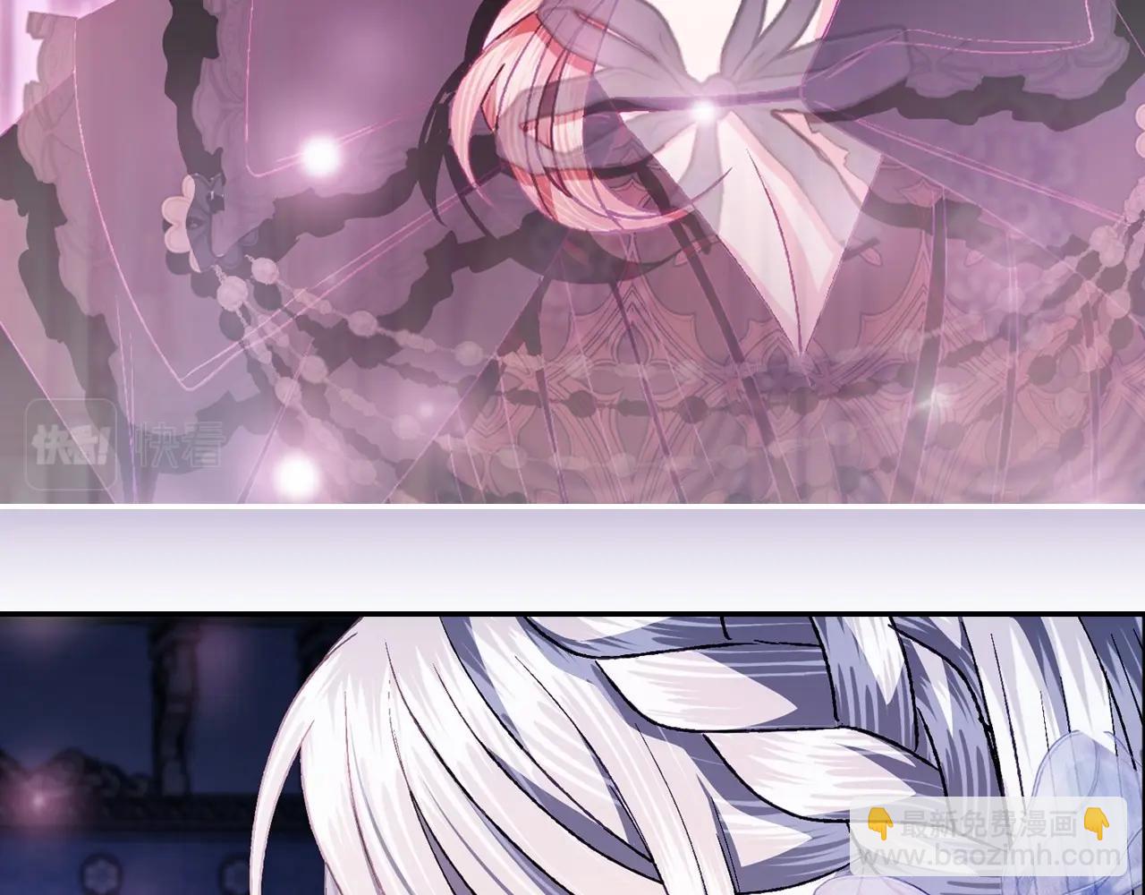 第108话 学会魔法的贝莉安82