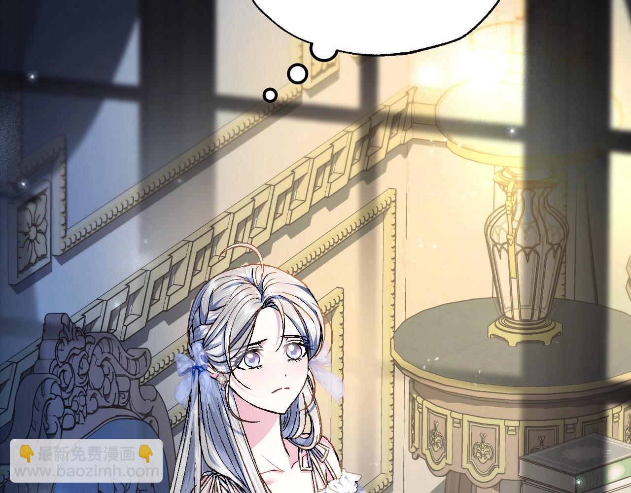 第108话 学会魔法的贝莉安9
