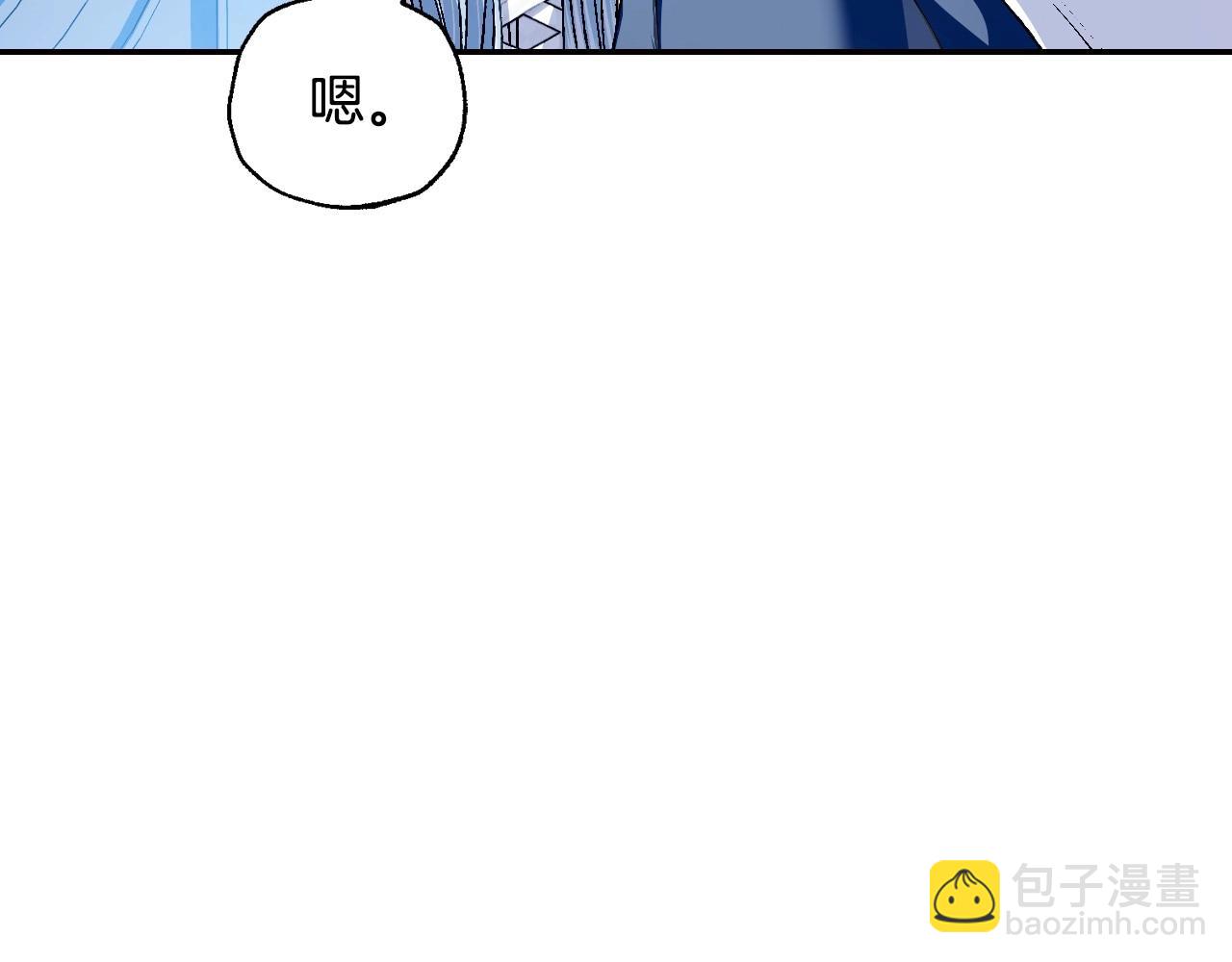 第108话 学会魔法的贝莉安90