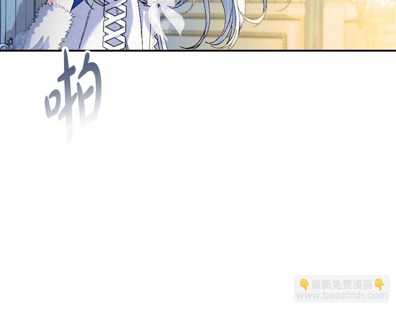 第108话 学会魔法的贝莉安92