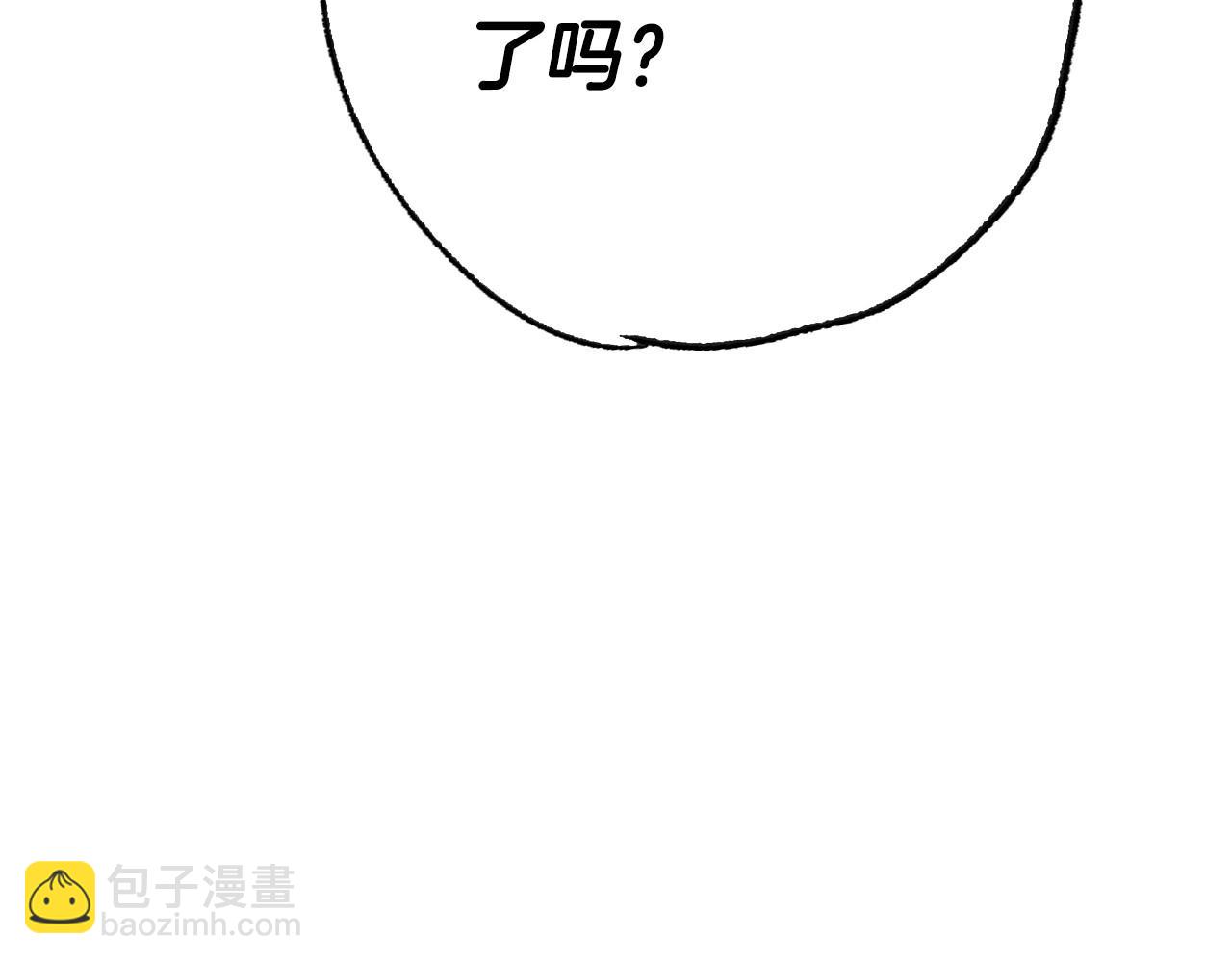 第108话 学会魔法的贝莉安97