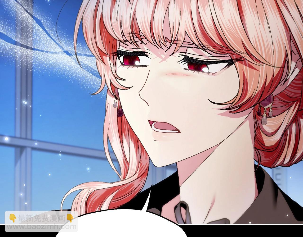第109话 所有人…都在以身犯险！109