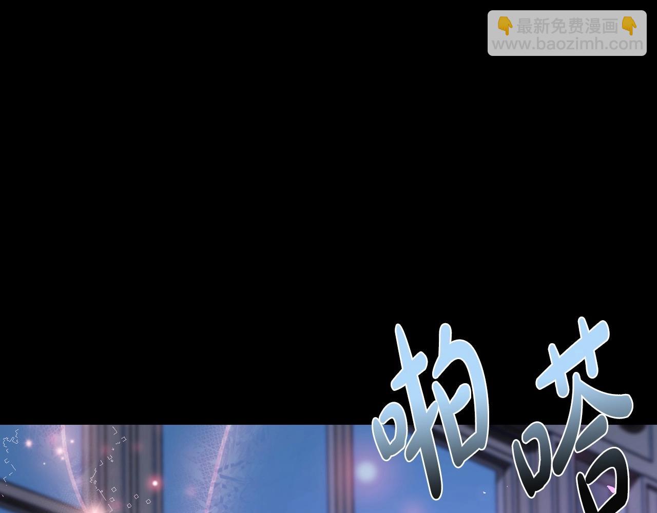 第109话 所有人…都在以身犯险！123