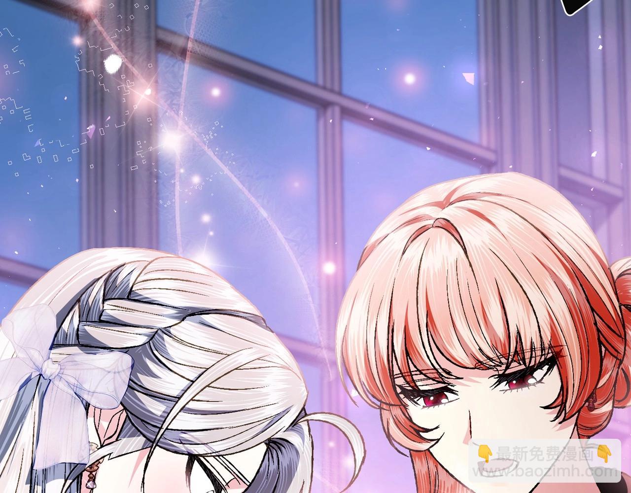 第109话 所有人…都在以身犯险！124