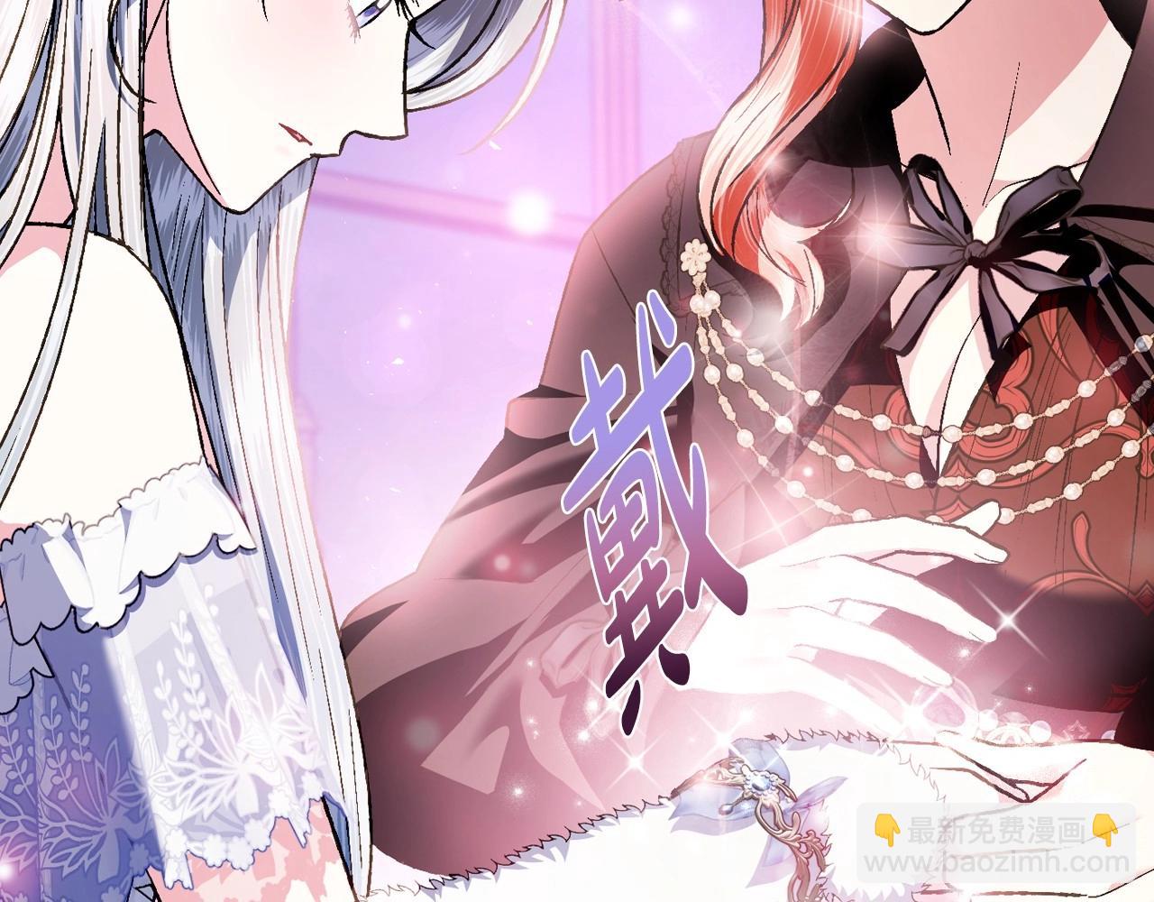 第109话 所有人…都在以身犯险！125