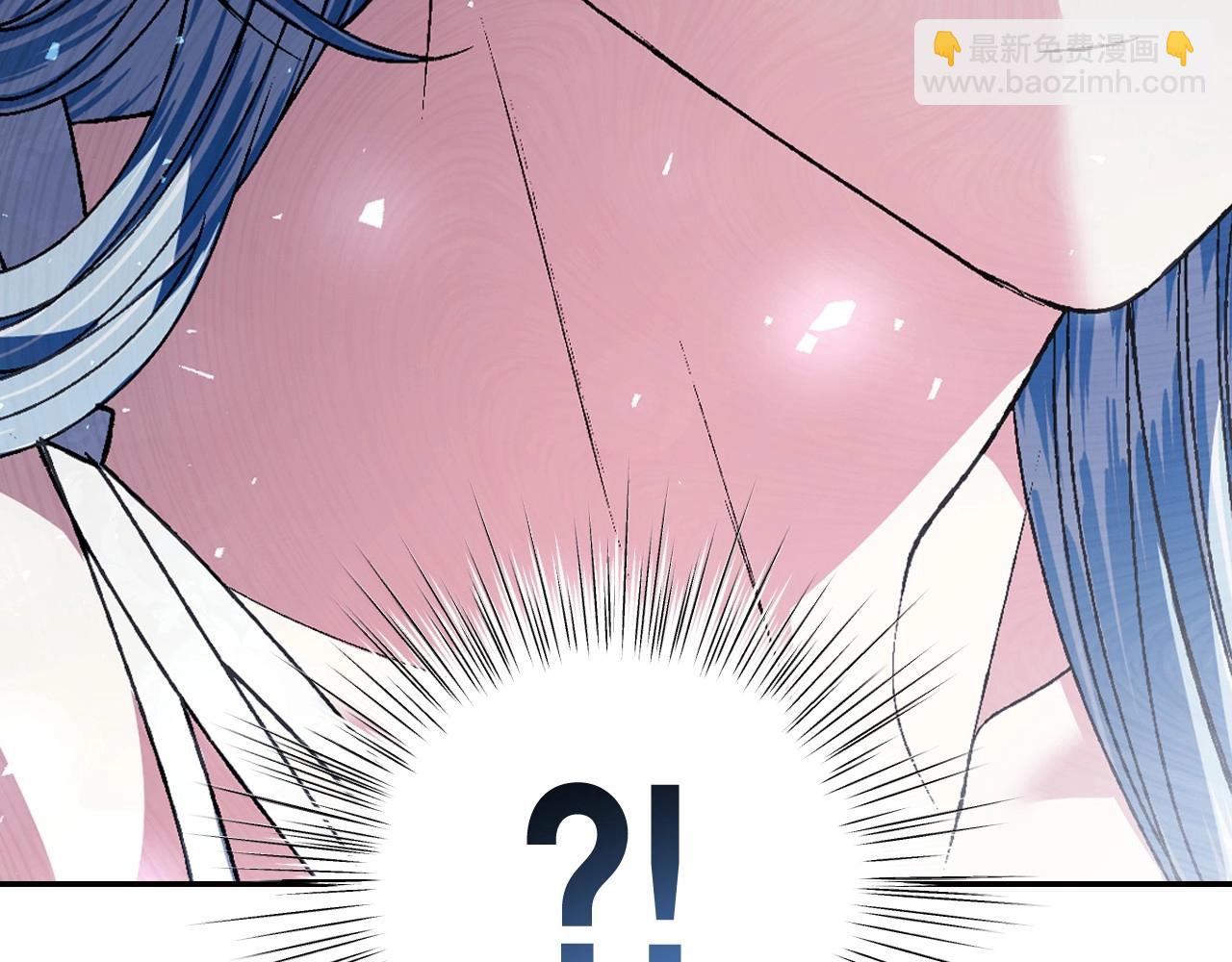 第109话 所有人…都在以身犯险！13