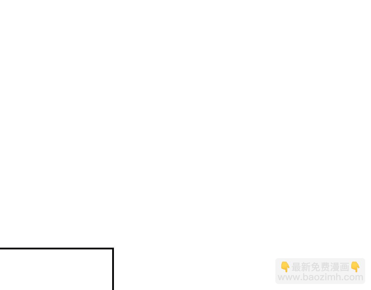 第109话 所有人…都在以身犯险！139