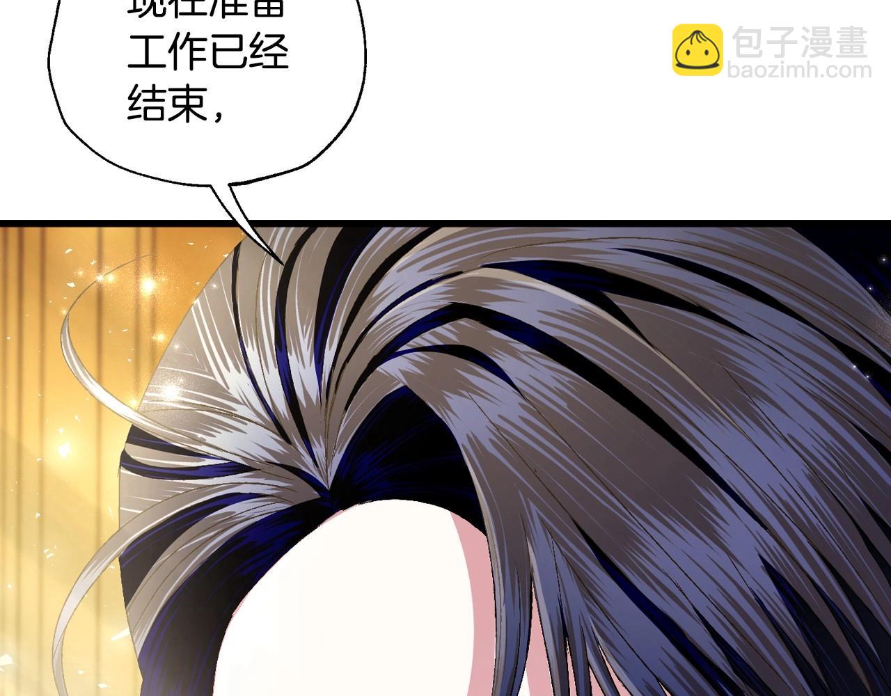 第109话 所有人…都在以身犯险！147