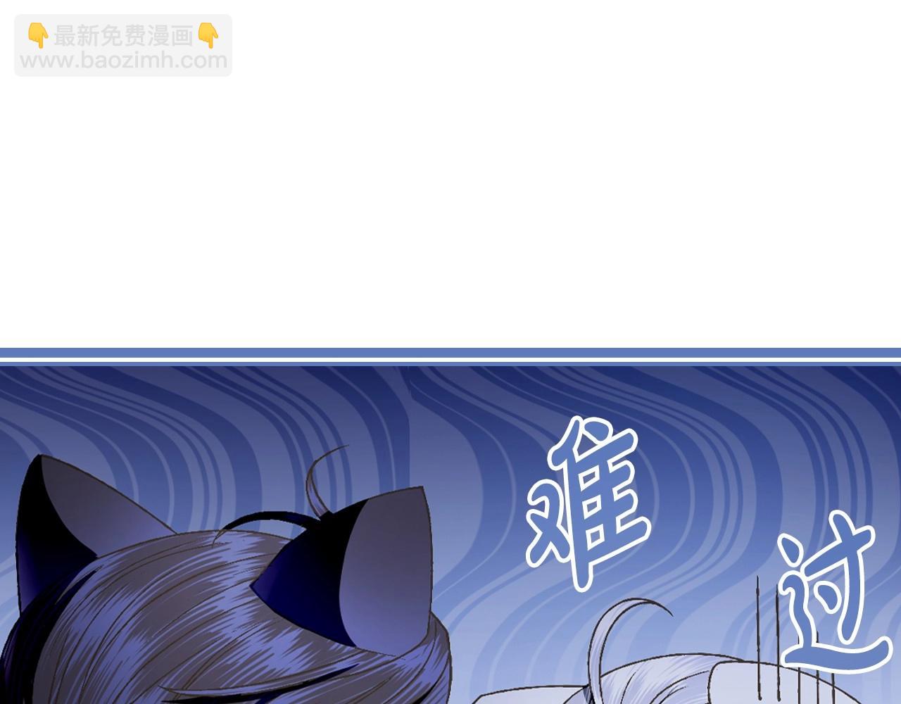 第109话 所有人…都在以身犯险！150