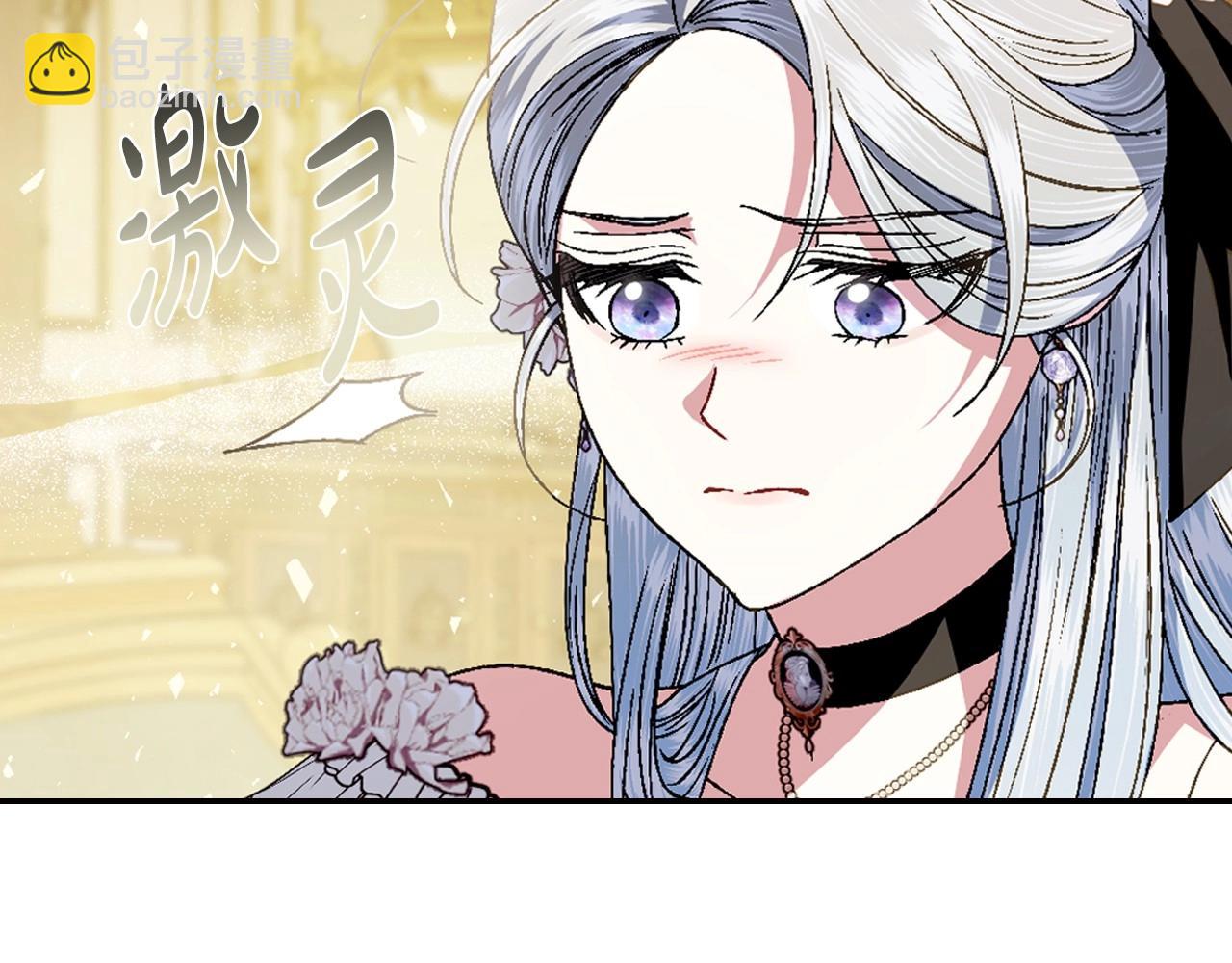 第109话 所有人…都在以身犯险！153