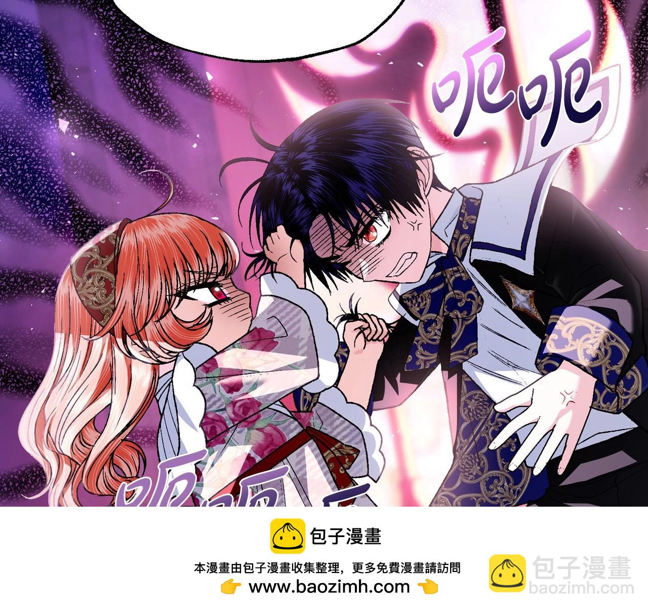 第109话 所有人…都在以身犯险！161