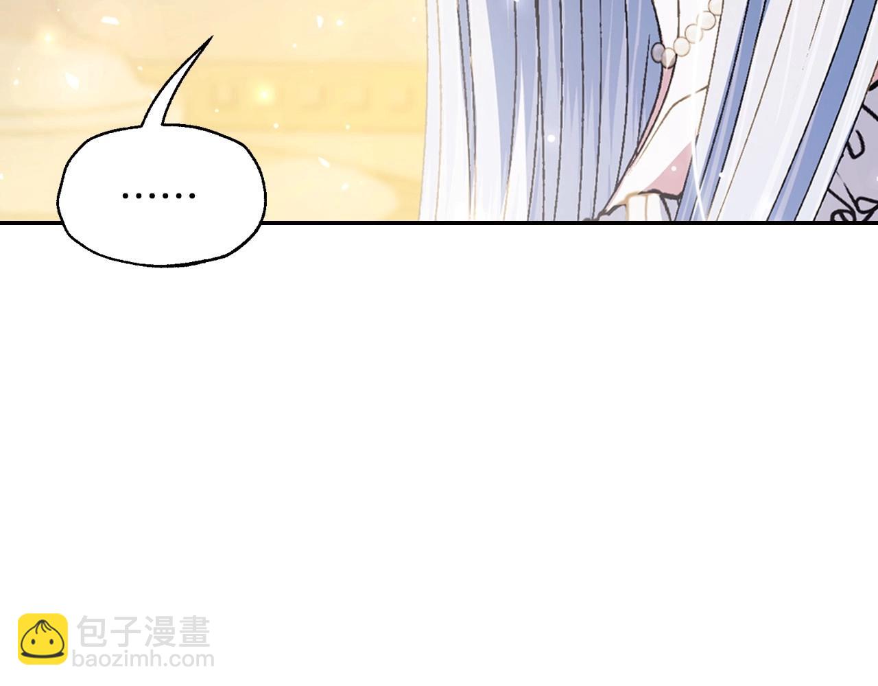 第109话 所有人…都在以身犯险！178