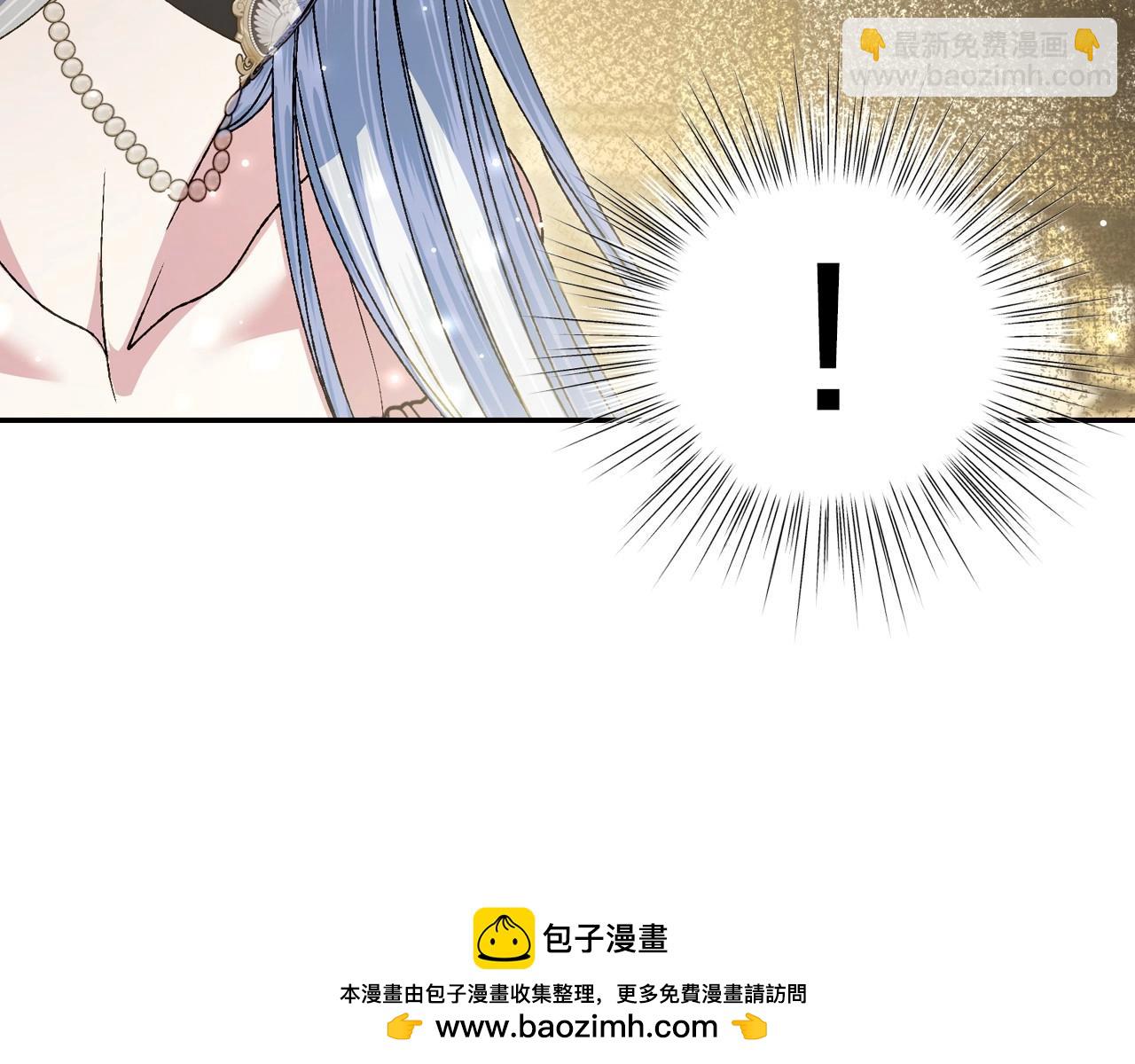 第109话 所有人…都在以身犯险！211