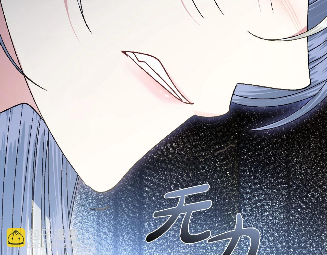 第109话 所有人…都在以身犯险！222