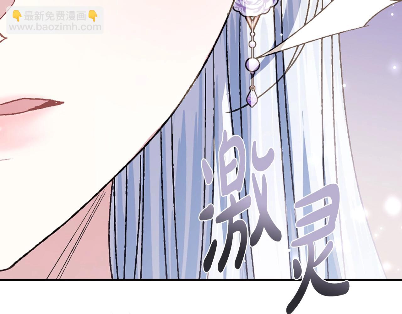 第109话 所有人…都在以身犯险！231