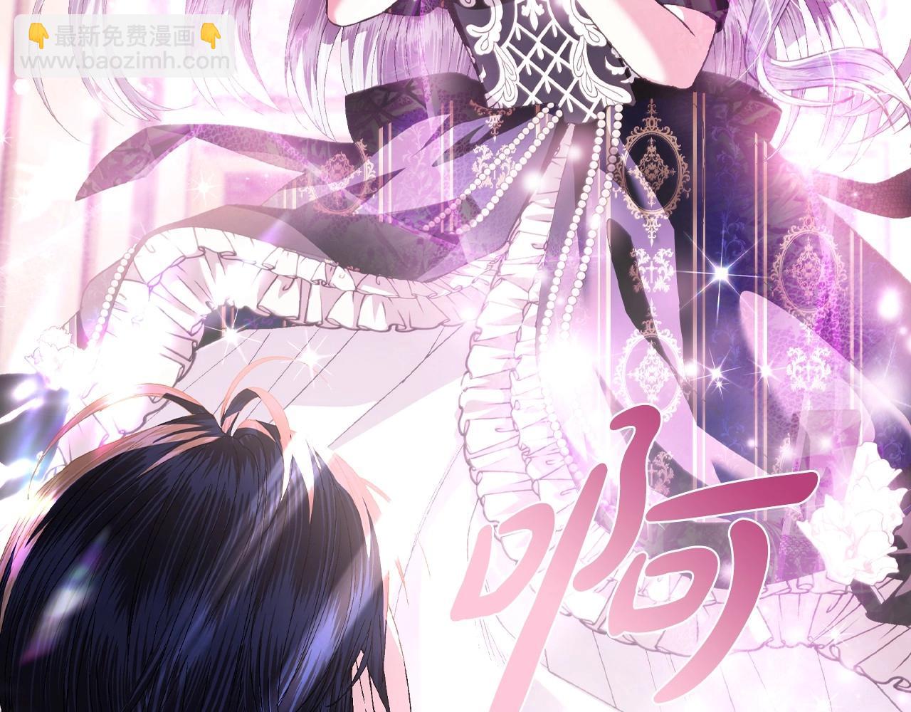 第109话 所有人…都在以身犯险！255