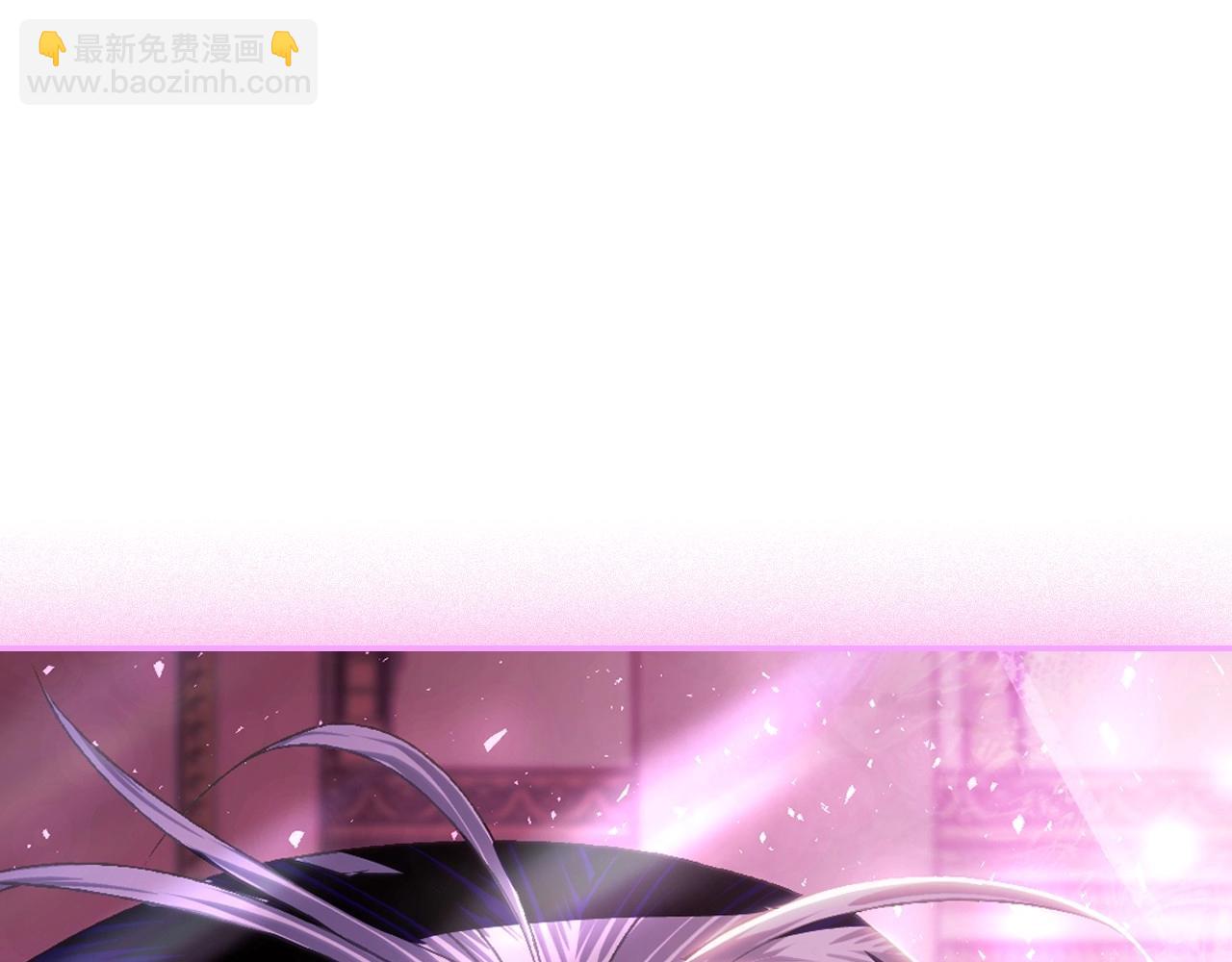 第109话 所有人…都在以身犯险！258