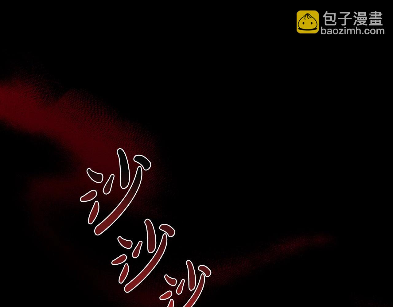 第109话 所有人…都在以身犯险！270