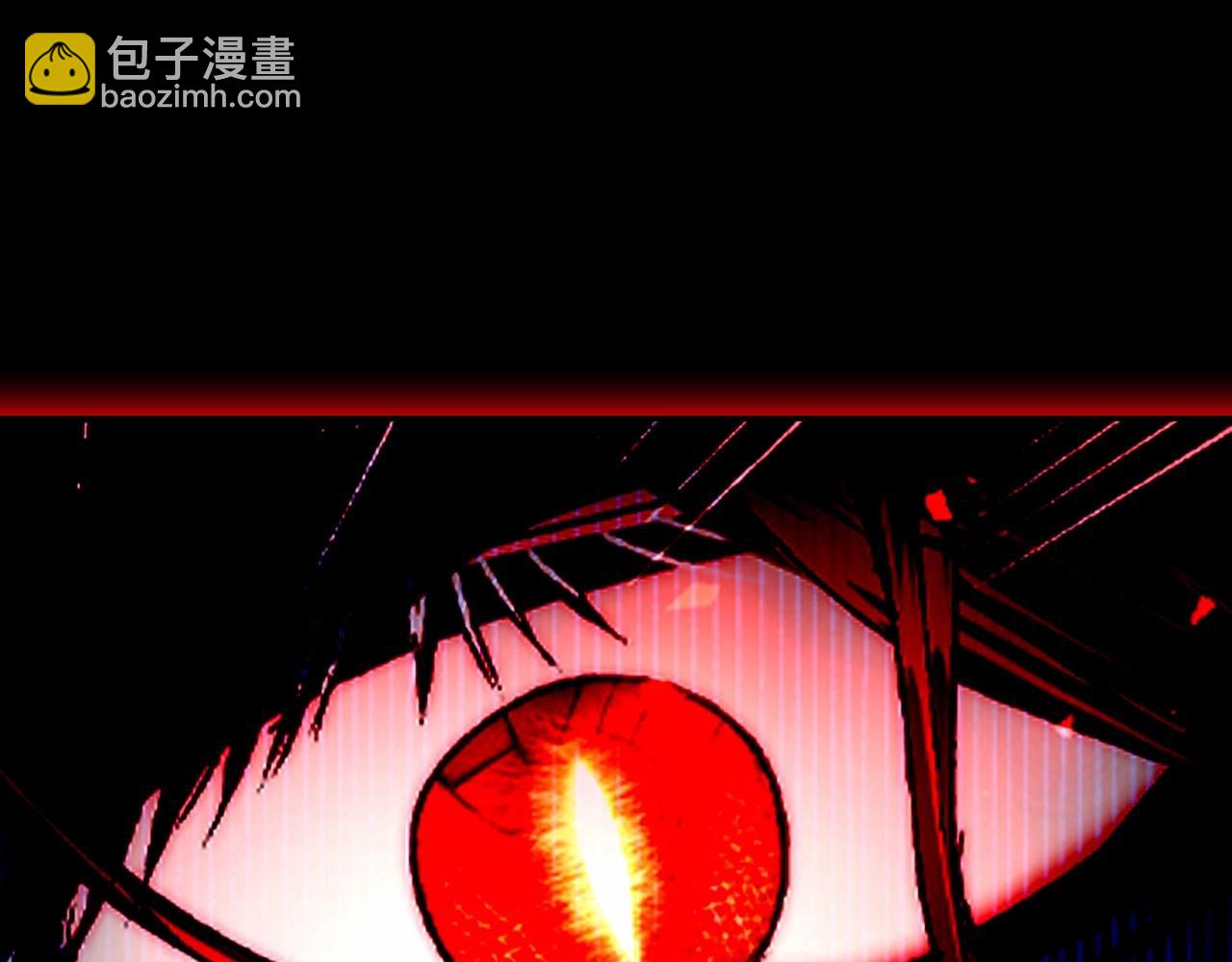 第109话 所有人…都在以身犯险！280