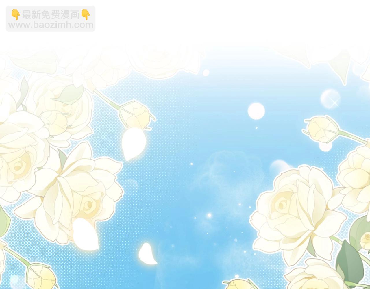 第109话 所有人…都在以身犯险！29