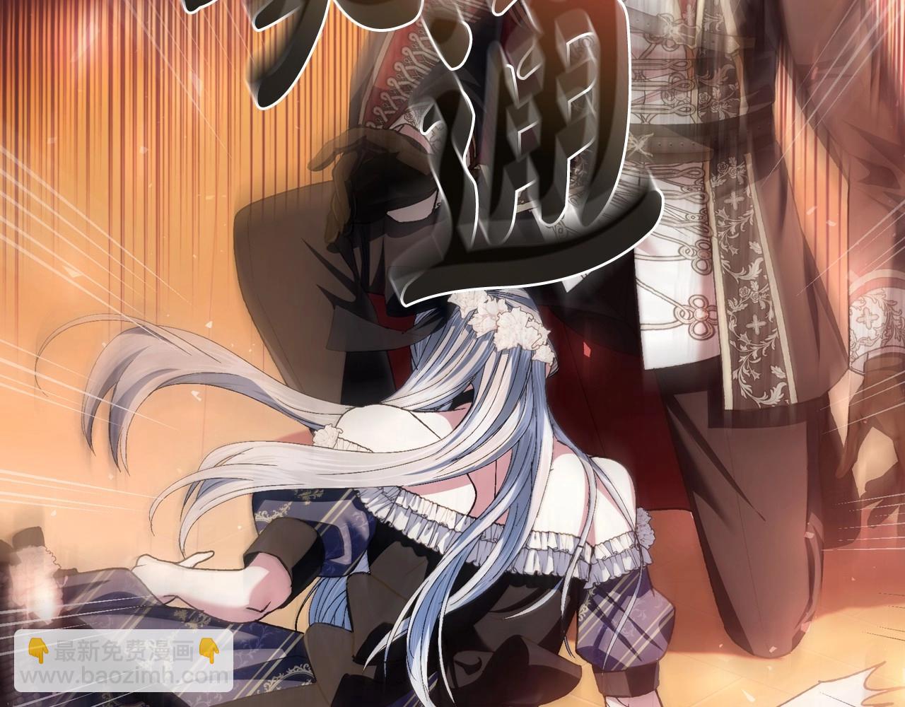 第109话 所有人…都在以身犯险！290