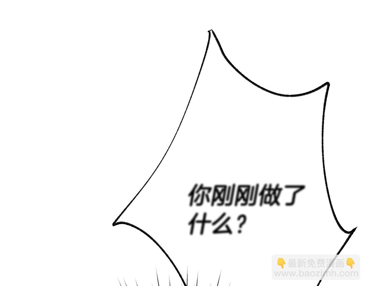 第109话 所有人…都在以身犯险！293