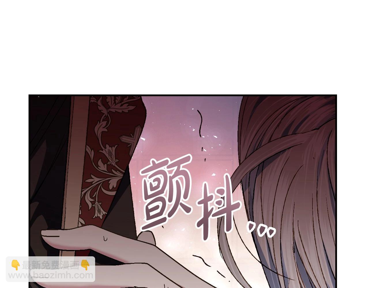 第109话 所有人…都在以身犯险！304