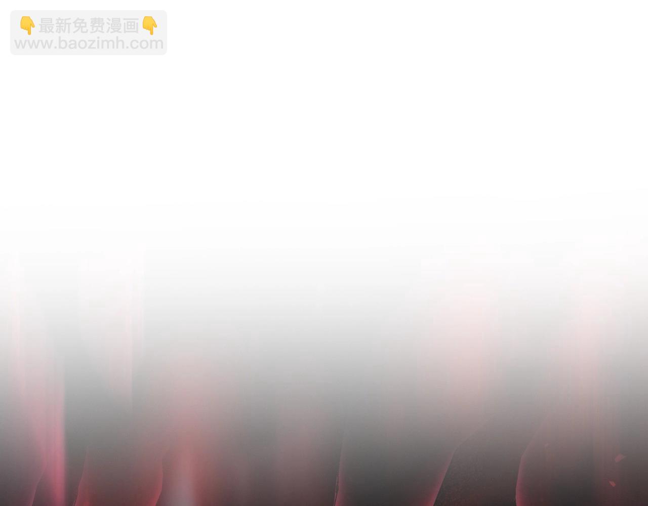 第109话 所有人…都在以身犯险！307