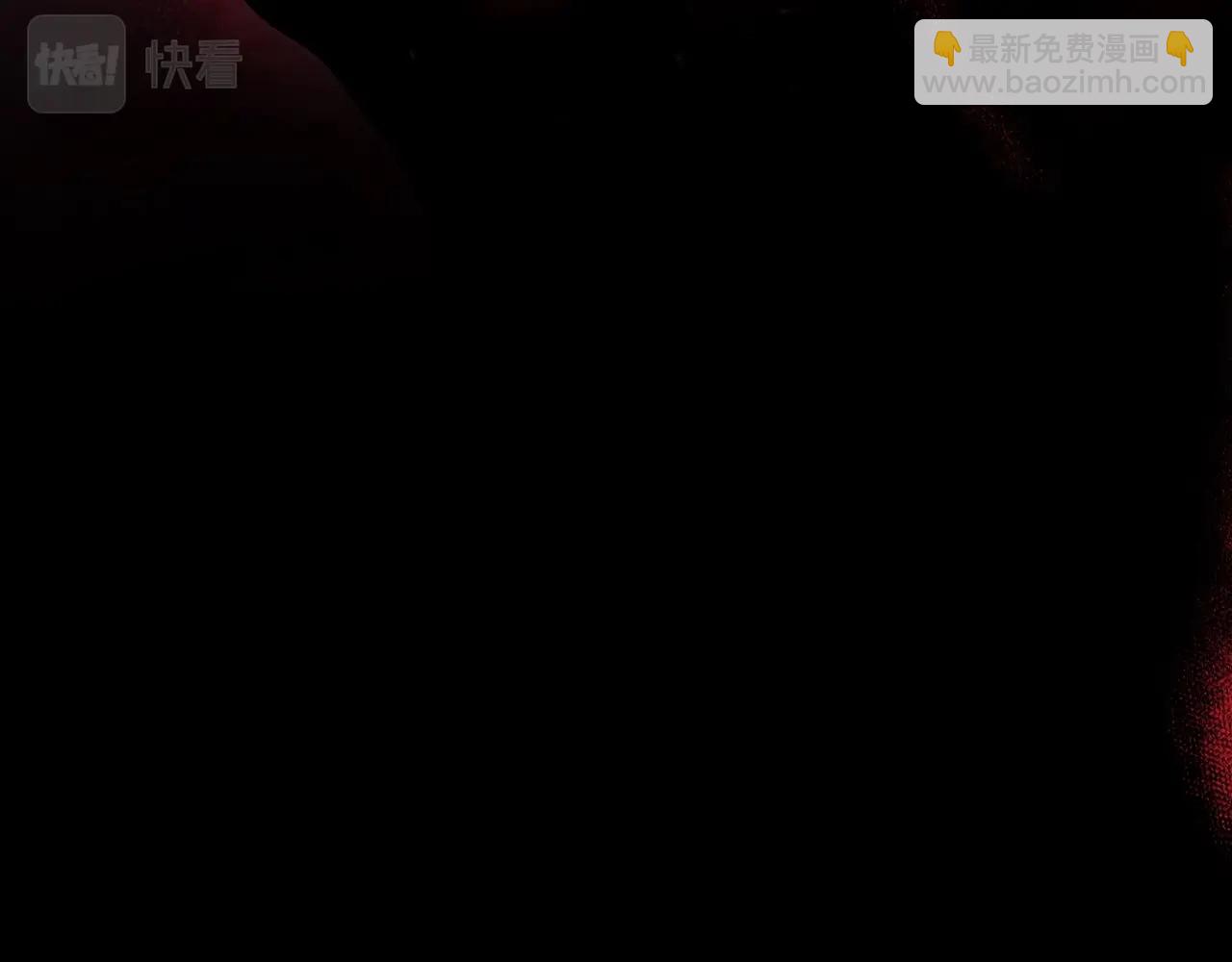 第109话 所有人…都在以身犯险！314