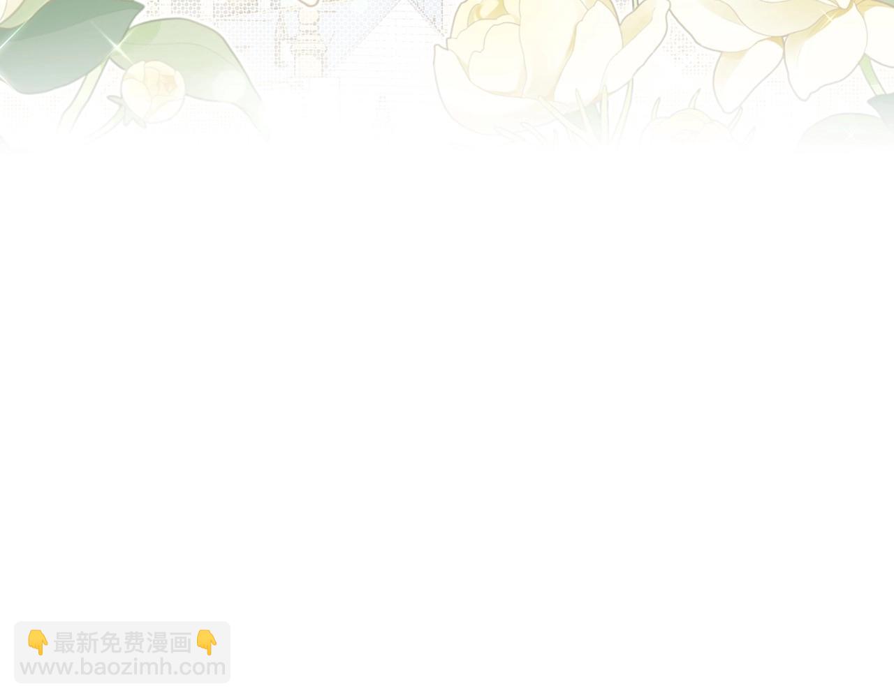 第109话 所有人…都在以身犯险！32