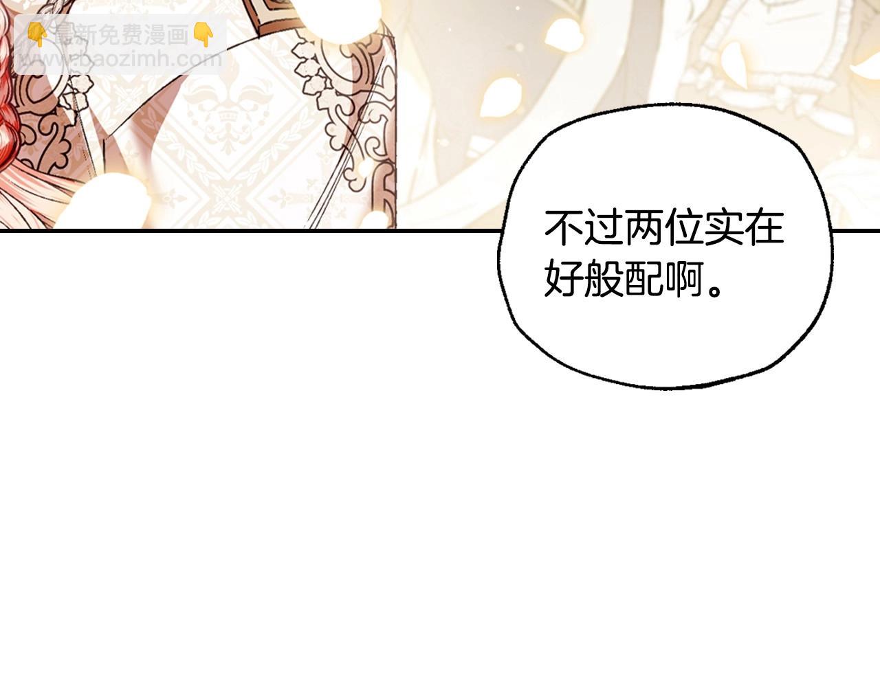 第109话 所有人…都在以身犯险！38