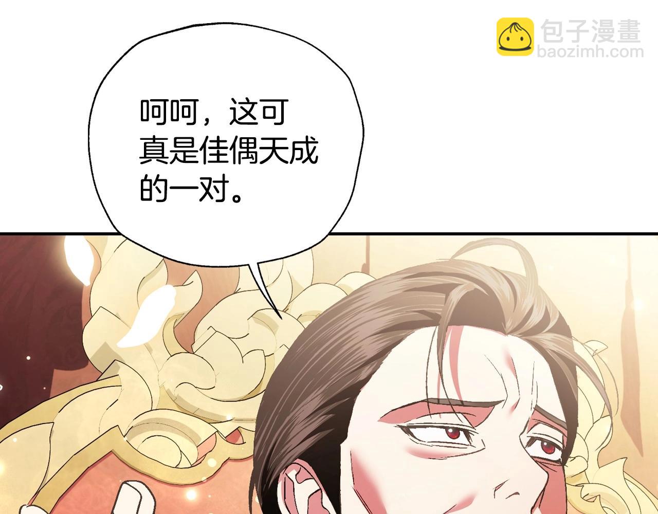 第109话 所有人…都在以身犯险！43