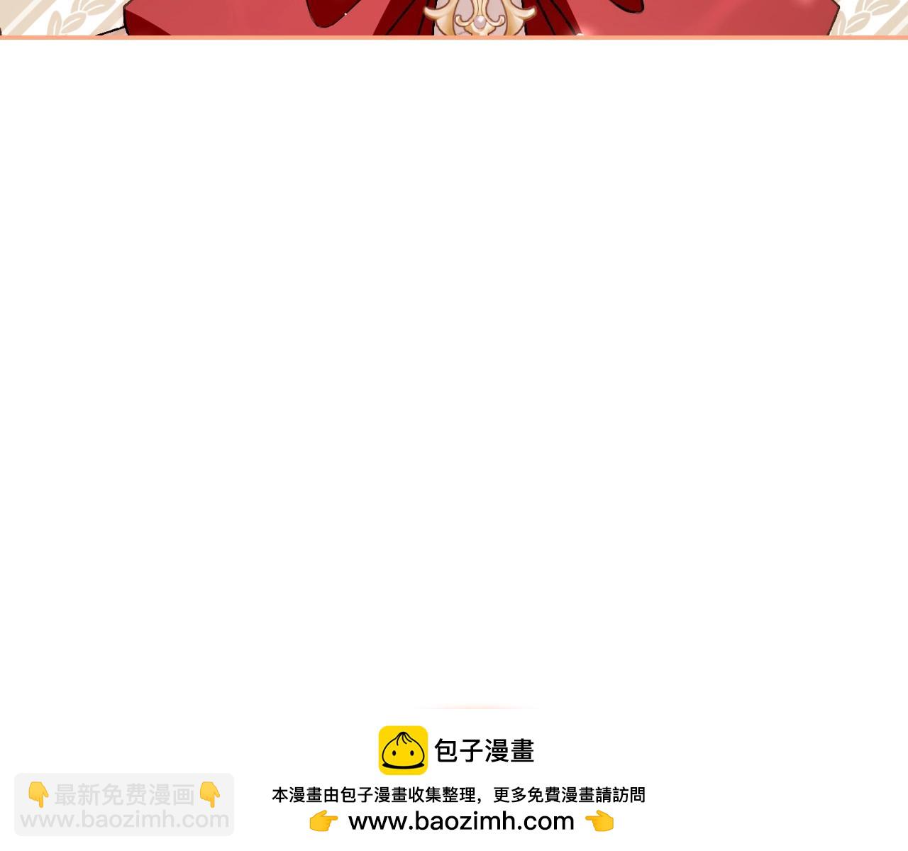 第109话 所有人…都在以身犯险！53