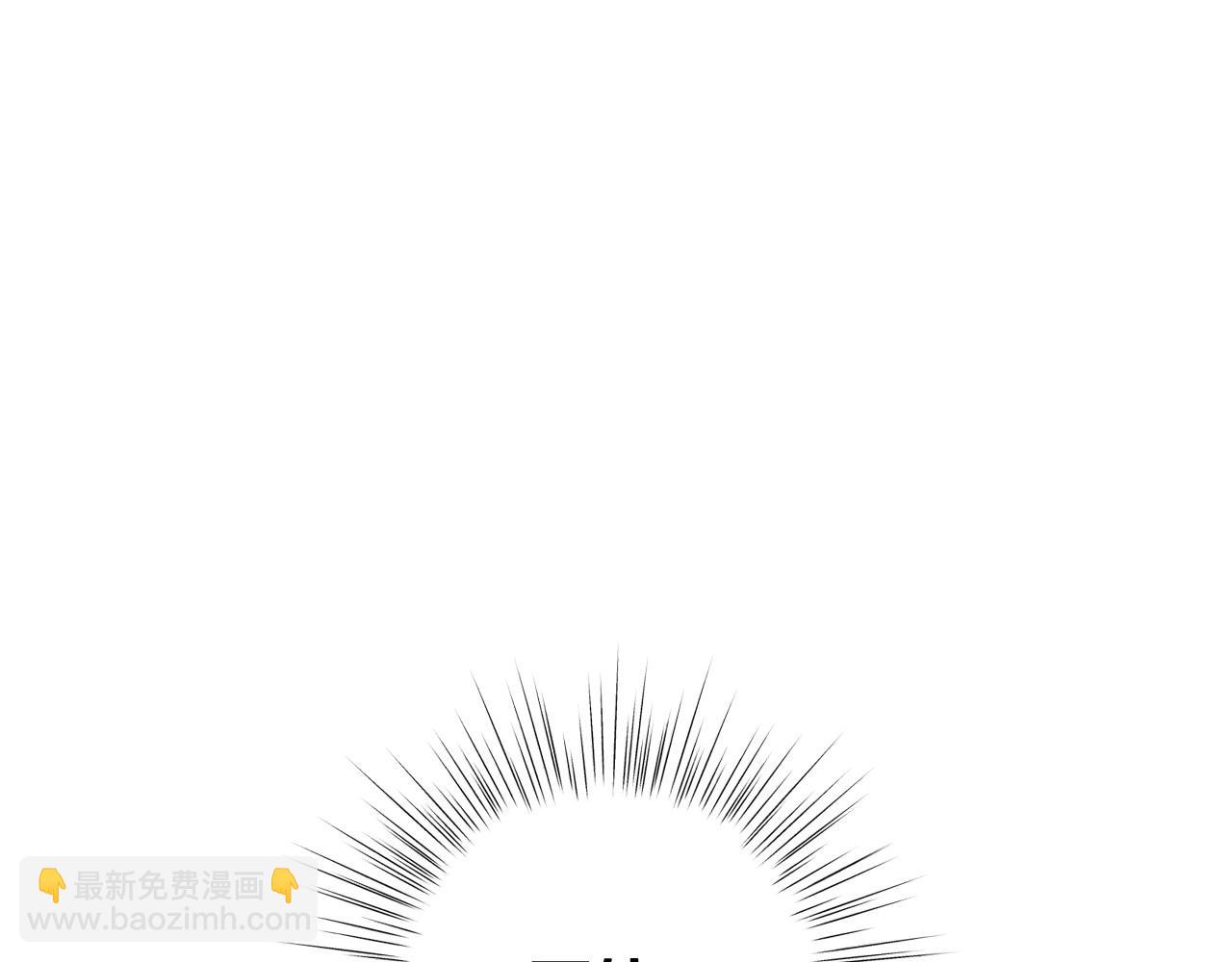 第109话 所有人…都在以身犯险！67