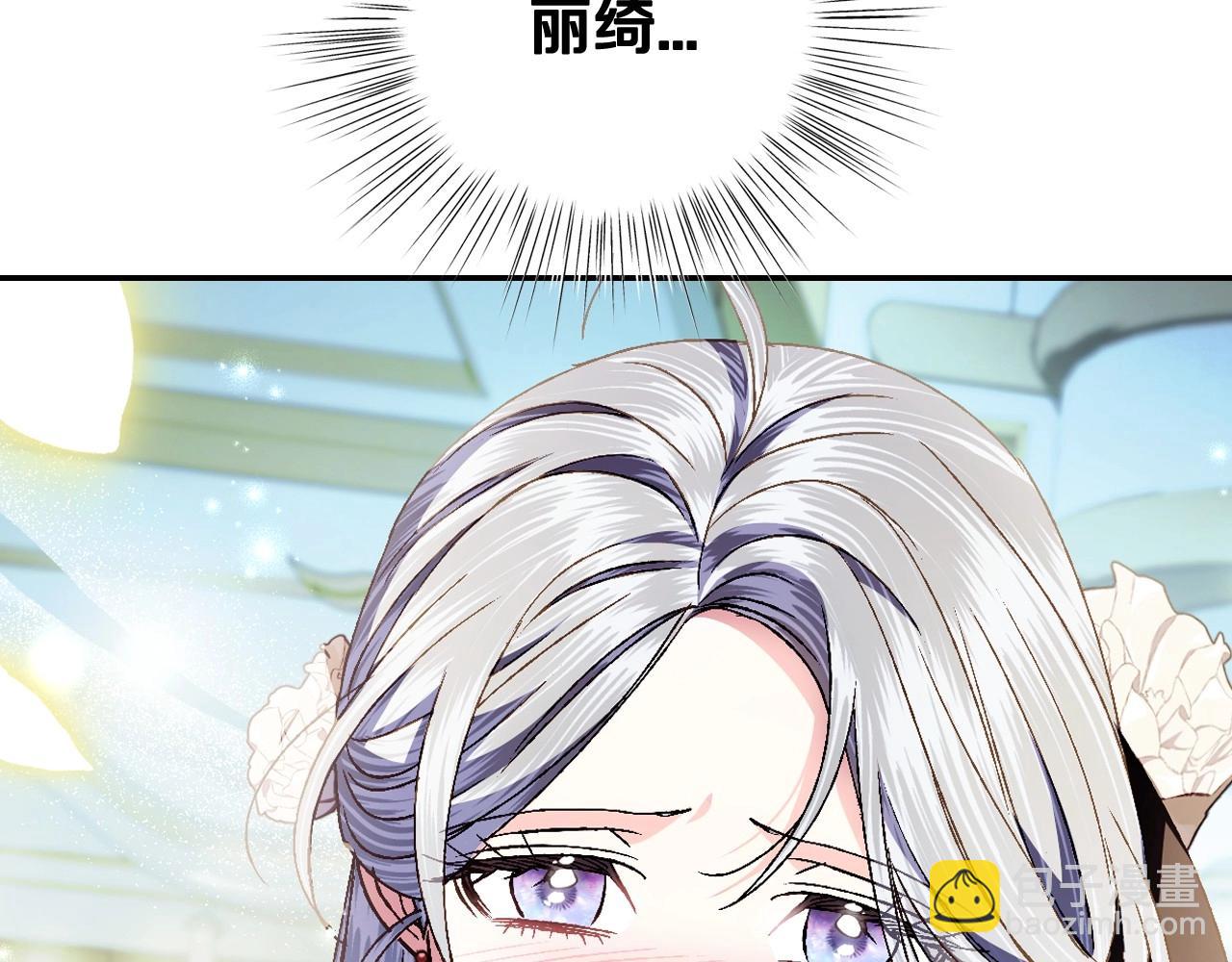 第109话 所有人…都在以身犯险！68