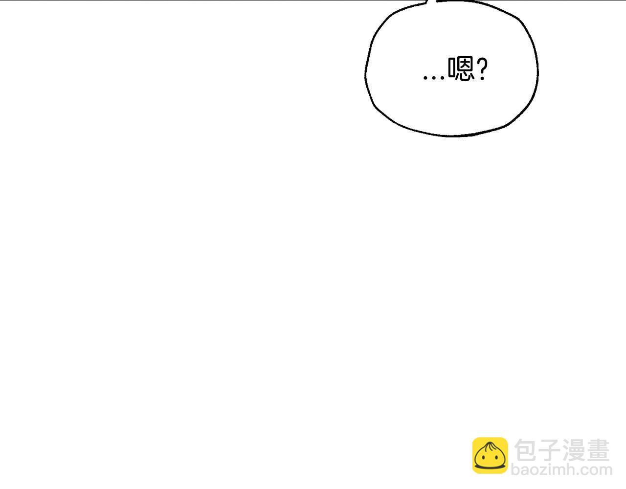 第109话 所有人…都在以身犯险！73