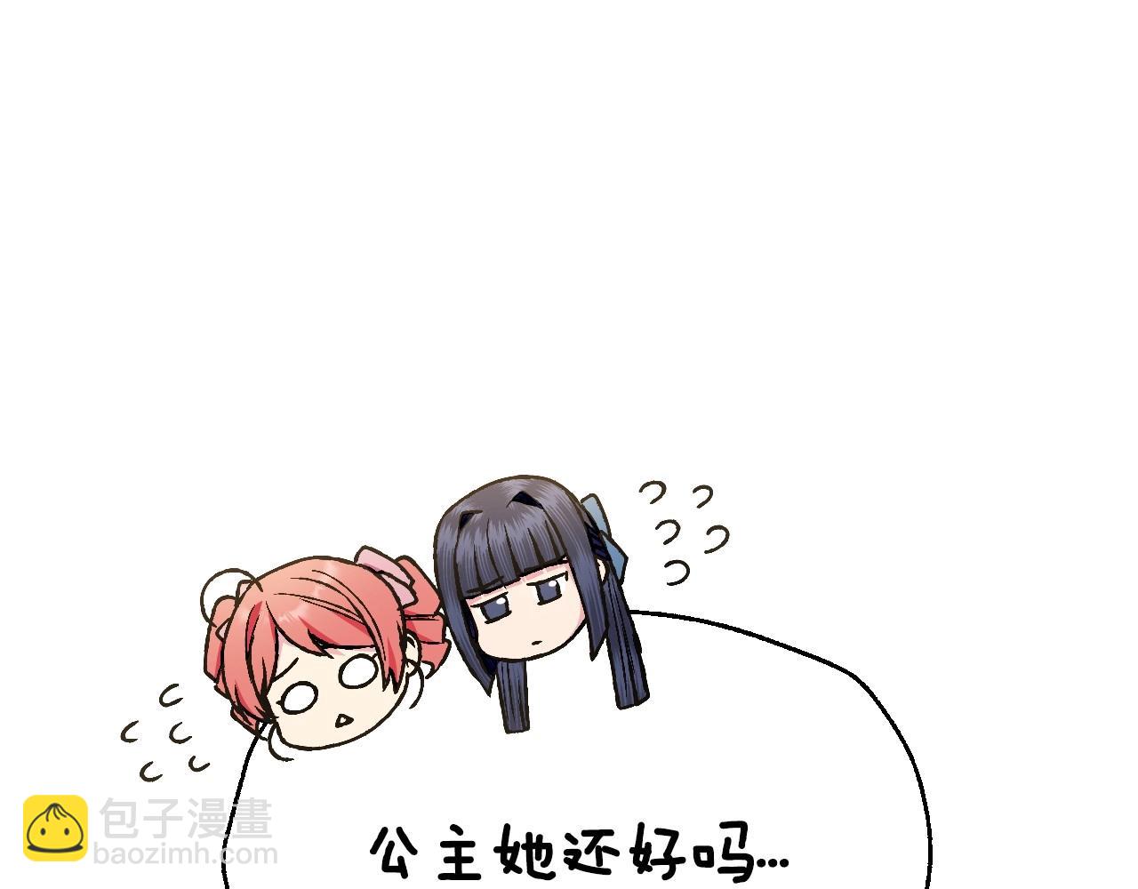 第109话 所有人…都在以身犯险！81